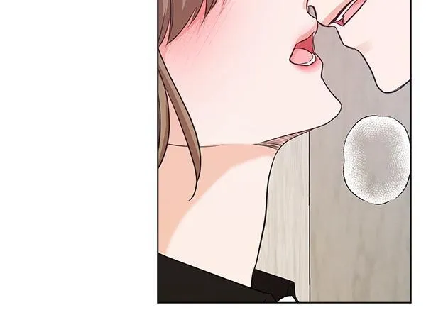 第51话 我们不一样 第99页