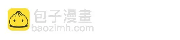 第51话 我们不一样 第105页