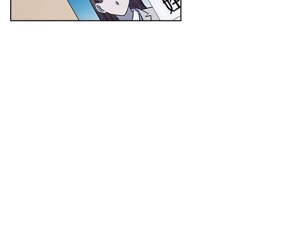 第51话 我们不一样 第111页
