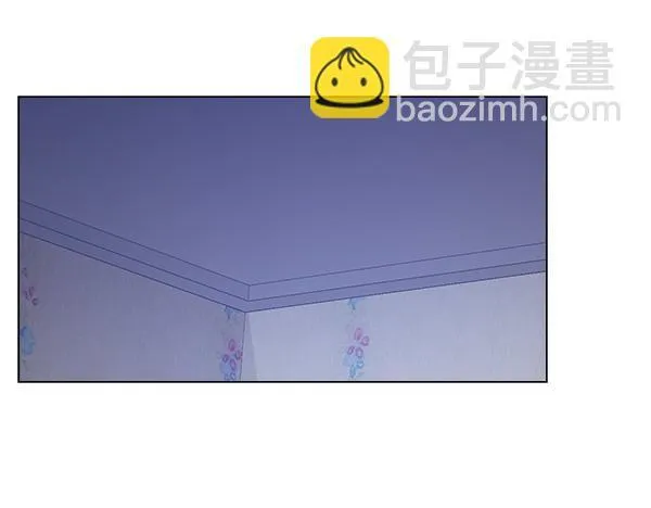 第51话 我们不一样 第152页