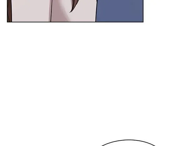 第51话 我们不一样 第195页
