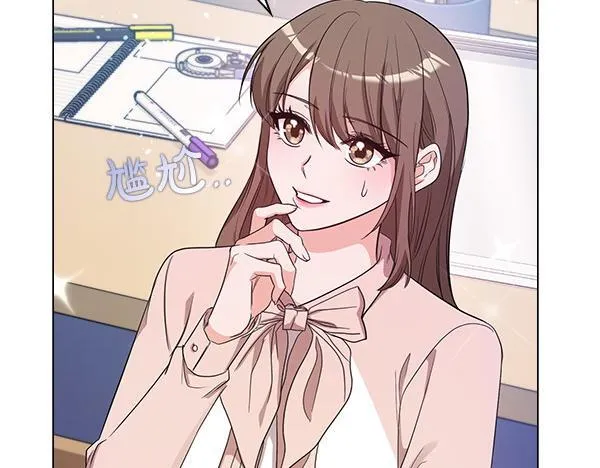 第51话 我们不一样 第203页