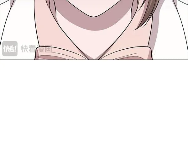 第52话 担忧 第15页