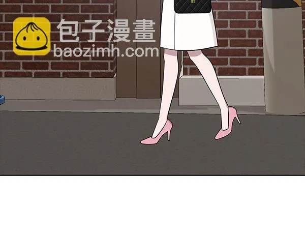 第52话 担忧 第24页