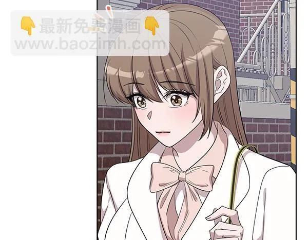 第52话 担忧 第26页