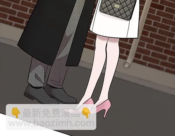 第52话 担忧 第37页