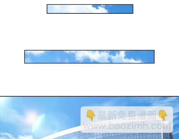 第52话 担忧 第57页