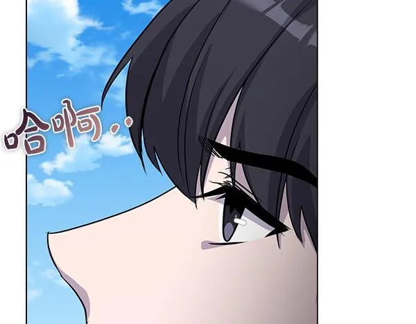 第52话 担忧 第81页