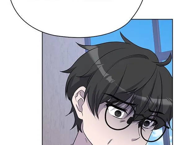 第52话 担忧 第85页