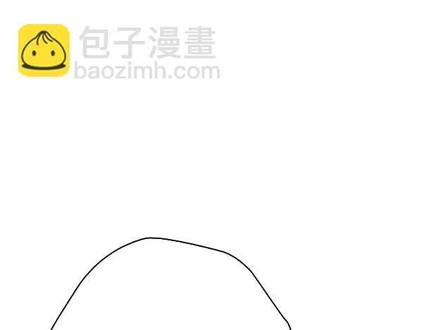 第52话 担忧 第87页