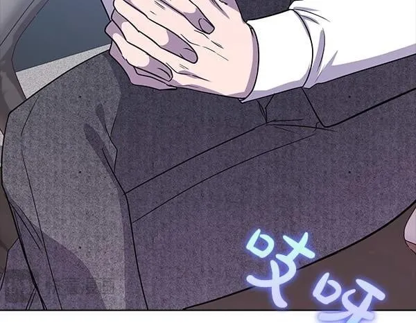 第52话 担忧 第100页