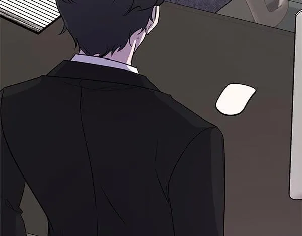 第52话 担忧 第105页