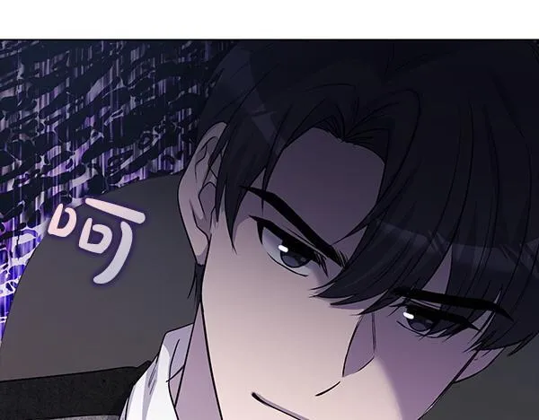 第52话 担忧 第109页