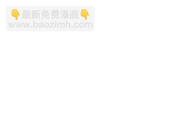 第52话 担忧 第113页