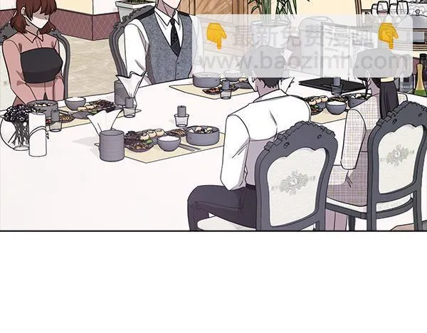 第52话 担忧 第120页