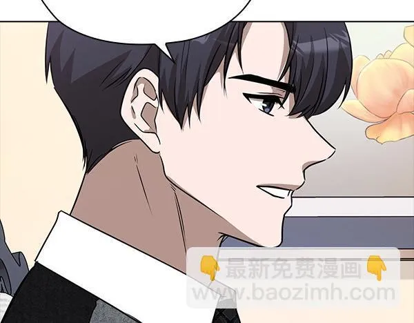 第52话 担忧 第153页
