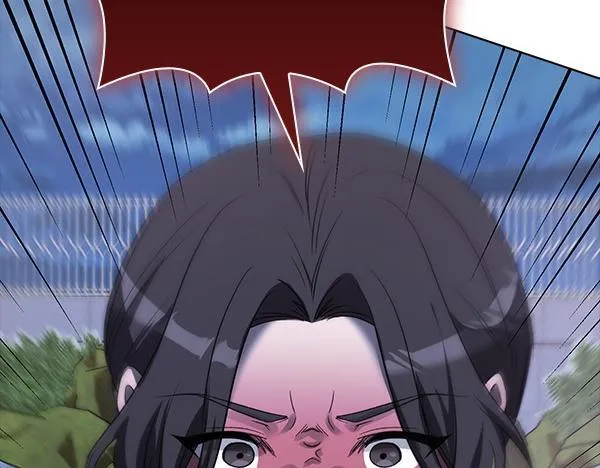 第52话 担忧 第214页