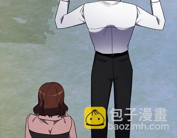 第53话 撕破脸 第9页
