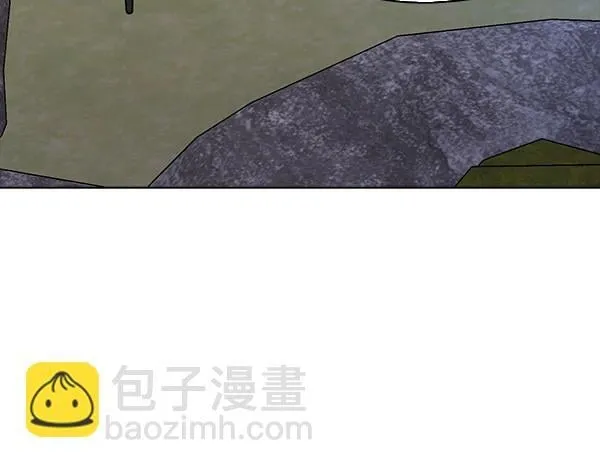 第53话 撕破脸 第11页
