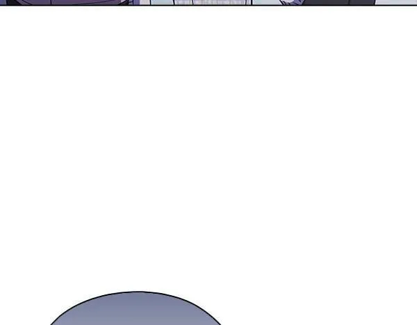 第53话 撕破脸 第24页