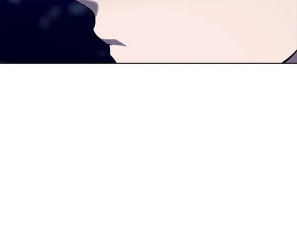 第53话 撕破脸 第44页