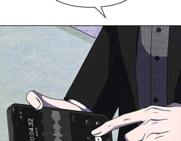 第53话 撕破脸 第59页