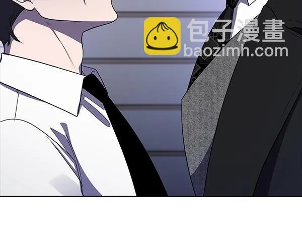 第53话 撕破脸 第63页