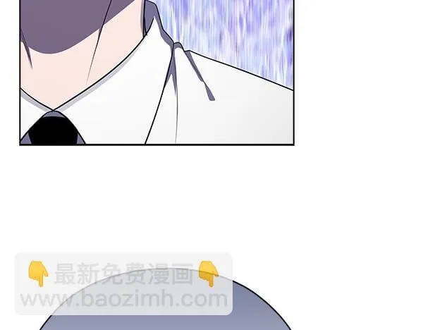 第53话 撕破脸 第67页