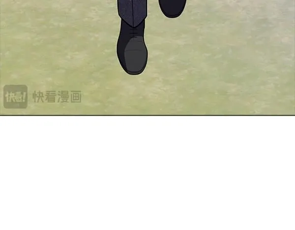 第53话 撕破脸 第77页