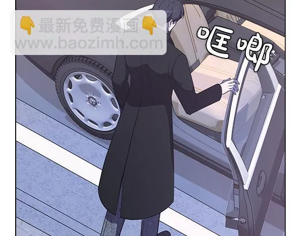 第53话 撕破脸 第80页