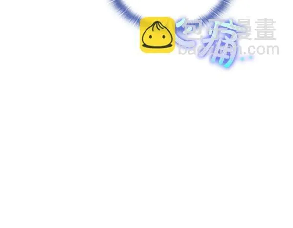 第53话 撕破脸 第117页