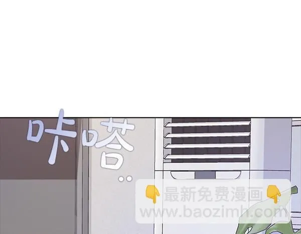第53话 撕破脸 第121页