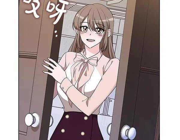 第53话 撕破脸 第134页