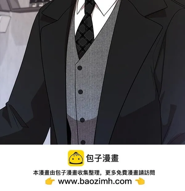 第53话 撕破脸 第150页