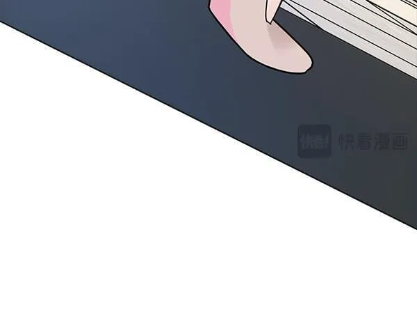 第53话 撕破脸 第176页
