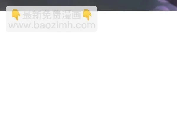 第53话 撕破脸 第182页