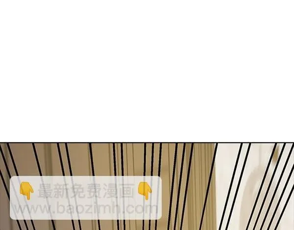 第53话 撕破脸 第191页