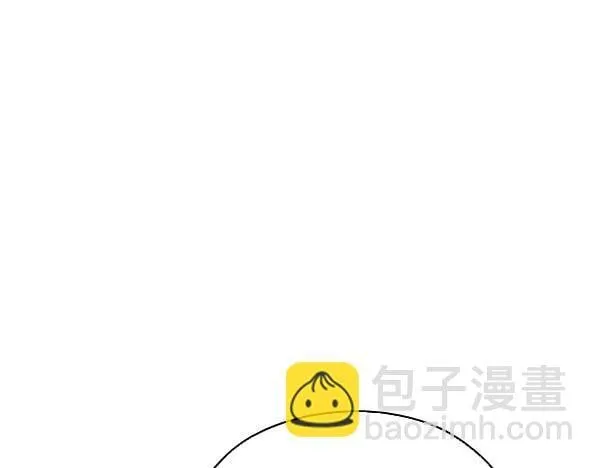 第53话 撕破脸 第209页