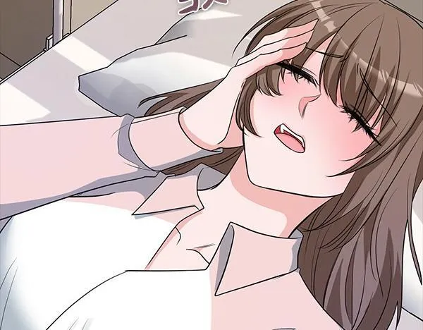 第53话 撕破脸 第211页