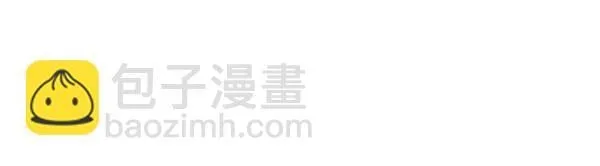 第53话 撕破脸 第213页