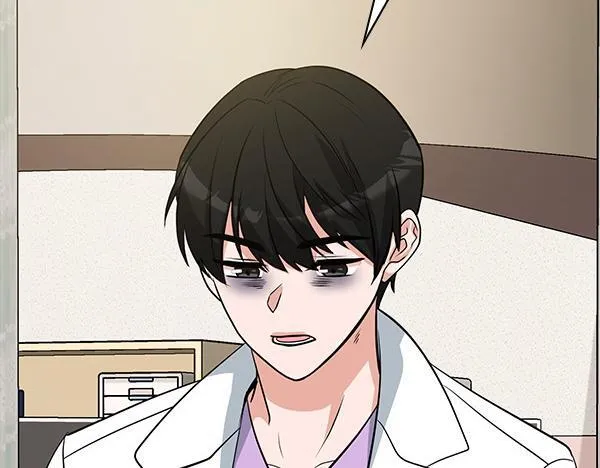第53话 撕破脸 第219页