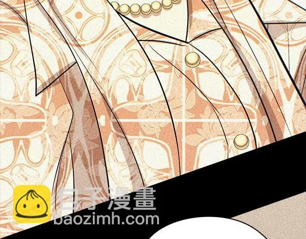 第54话 互相帮助 第32页