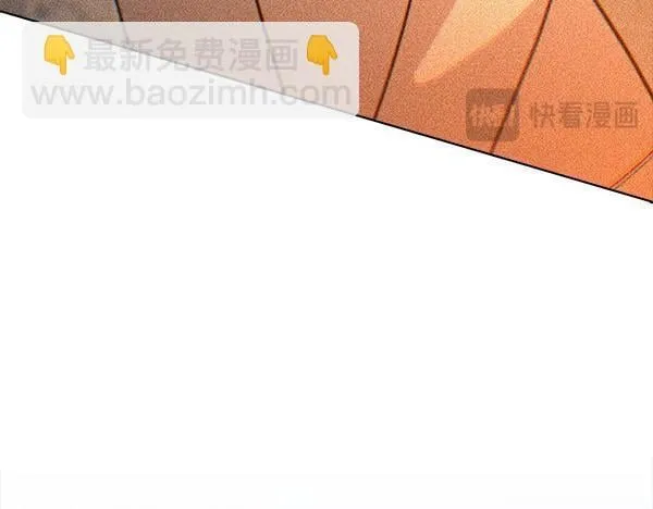第54话 互相帮助 第36页