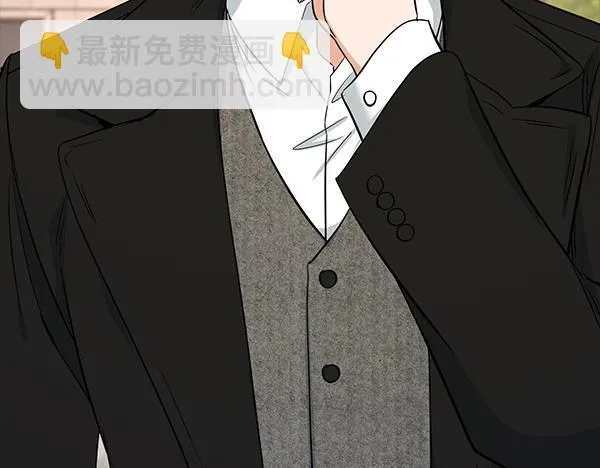 第54话 互相帮助 第39页