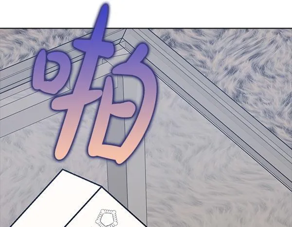 第54话 互相帮助 第64页