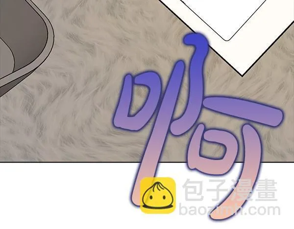 第54话 互相帮助 第66页