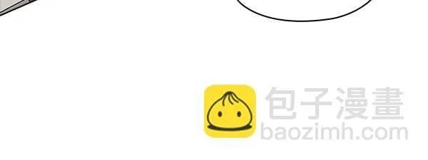 第54话 互相帮助 第77页