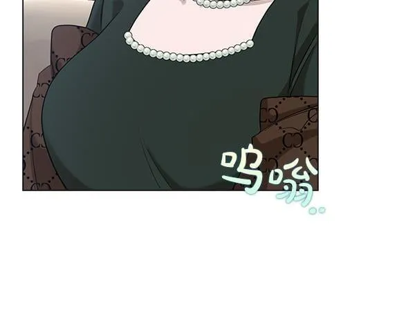第54话 互相帮助 第85页