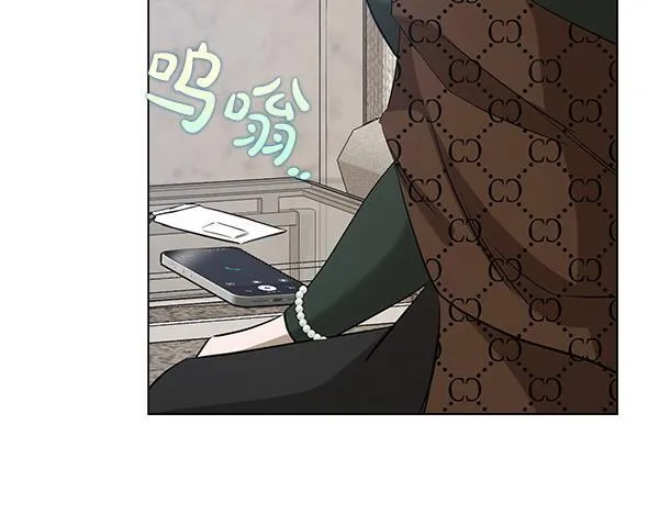 第54话 互相帮助 第87页