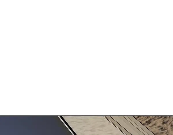 第54话 互相帮助 第88页